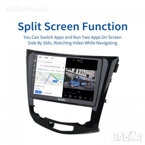 NISSAN QASHQAI / X-TRAIL / ROGUE 2014 - 2019 10'' С КЛИМАТРОНИК АНДРОИД НАВИГАЦИЯ, 9149K, снимка 4 - Аксесоари и консумативи - 31801449