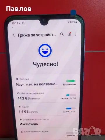 Samsung M21 2021 edition, снимка 2 - Samsung - 55784460