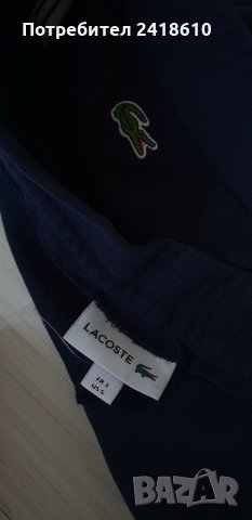 Lacoste Cotton Pants Mens Size 3 - S НОВО! ОРИГИНАЛ! Мъжко Долнище!, снимка 2 - Спортни дрехи, екипи - 31338174