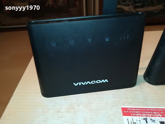 4G РУТЕРИ МТЕЛ ИЛИ ВИВАКОМ-85ЛВ ЗА БР 2005221133, снимка 4 - Рутери - 36820569