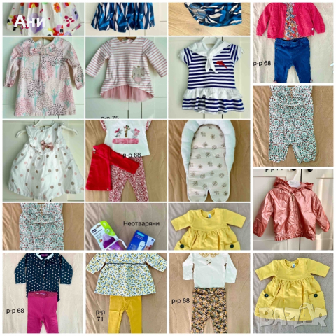 Бебешки роклички, комплекти и аксесоари , снимка 1 - Комплекти за бебе - 44920936