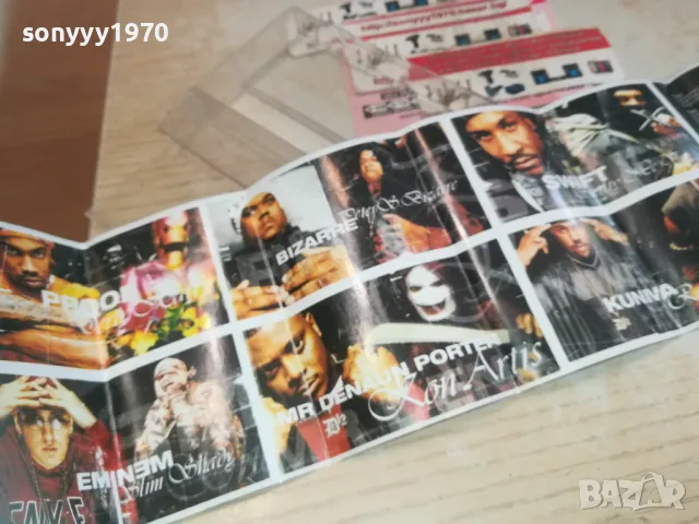 D12 DEVILS NIGHT-ОБЛОЖКА ЗА КАСЕТА 2909241839, снимка 6 - Аудио касети - 47397682