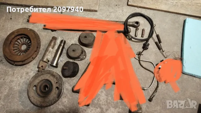 Части за Трабант 