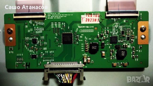 PHILIPS 42PFL3507H/12 с дефектна матрица ,715G5246-P01-000-002H ,715G5155-M01-003-005X ,6870C-0401B, снимка 11 - Части и Платки - 31970225