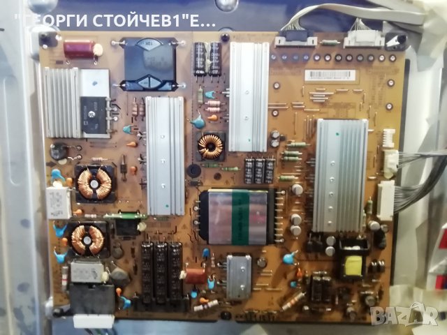 42LW659S EAX64405501[0] EBT61401005 PLDH-L006А LC420EUF[SD] [F3], снимка 4 - Части и Платки - 29708965