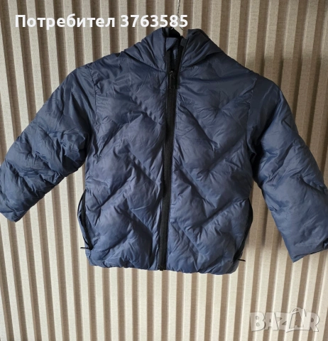 Яке от естествен пух Zara за момче