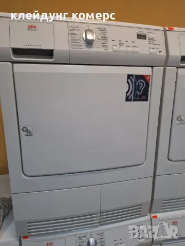 Сушилня AEG 7кг. , снимка 2 - Сушилни - 50440282