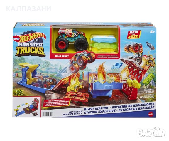 Hot Wheels - Монстер тракс: Комплект Експлозията Mattel HFB12
