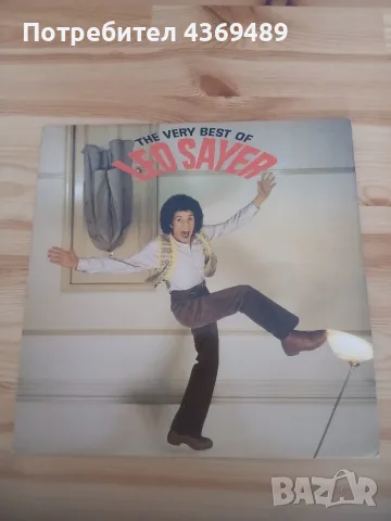 LEO SAYER плоча