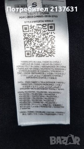 НОВА ! ДАМСКА РОКЛЯ GUESS - Размер S, снимка 6 - Рокли - 38312697