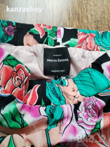 desigual maria escote floral jogger trousers - страхотно дамско долнище КАТО НОВО Л, снимка 6 - Спортни екипи - 53342595