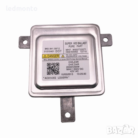 Баласт Audi, VW-Volkswagen, ксенон баласт 8K0941597 8K0941597C 8K0941597E 2048703226 W003T22071, снимка 2 - Части - 33418538