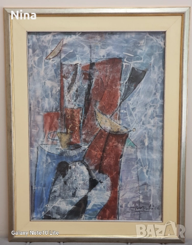 Абстрактна картина 2, снимка 2 - Картини - 52915196