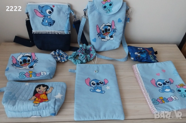 Стич колекция от 3 до 22 лв , снимка 3 - Други - 51396870