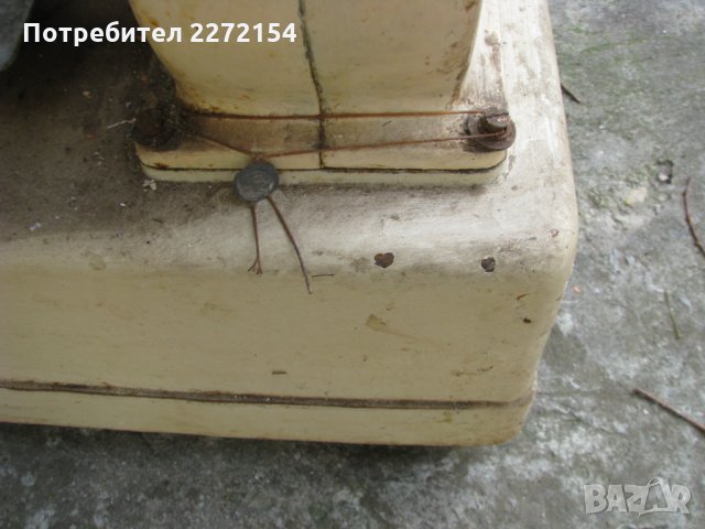 Стар бакалски кантар везна паланца, снимка 8 - Антикварни и старинни предмети - 30701757