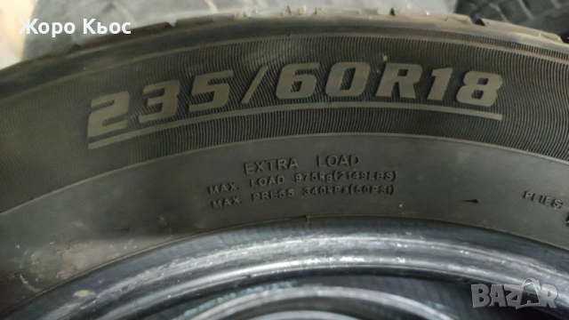 Гуми 235/60 18 дот 2024 година, снимка 5 - Гуми и джанти - 54350350