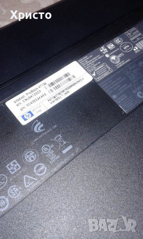 Лаптоп HP ProBook 4710s 17,3 инча, снимка 11 - Лаптопи за дома - 44305428