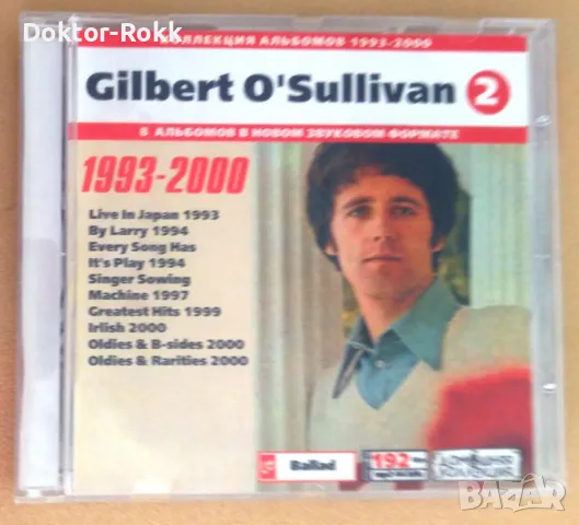 Gilbert O'Sullivan – MP3 Collection CD 2 [2001]