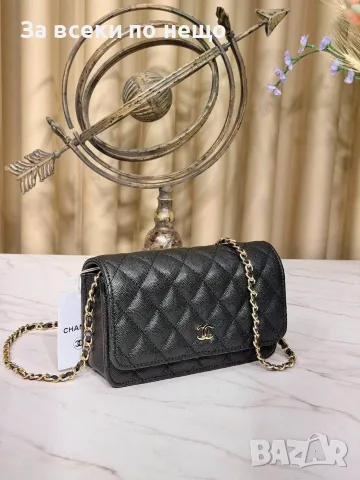 Chanel Дамска Чанта Шанел - Различни Цветове Код SEM-278, снимка 17 - Чанти - 55780043