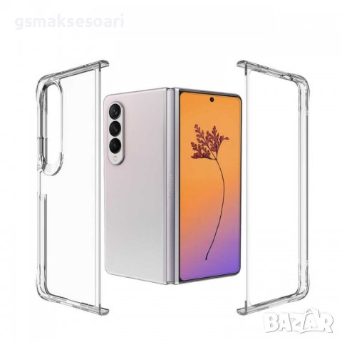 Samsung Galaxy Z Fold4 - Прозрачен Кейс Гръб, снимка 1