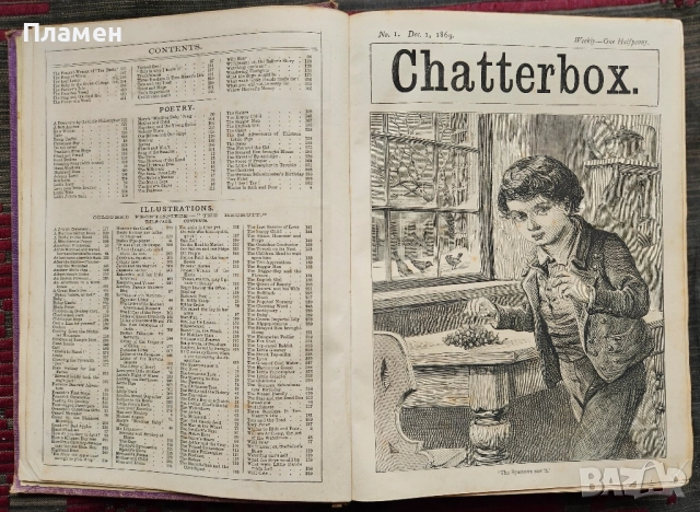 Chatterbox. Numbers 1-52 /1870/, снимка 4 - Антикварни и старинни предмети - 52320299
