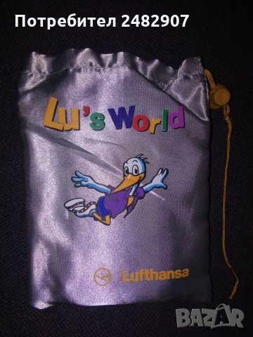 Детско домино - 3 +