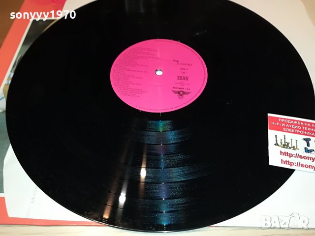 pop seventies-плоча внос germany 2905222137, снимка 2 - Грамофонни плочи - 36914966