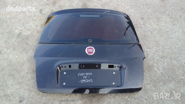 Заден капак Fiat 500 2017г.	