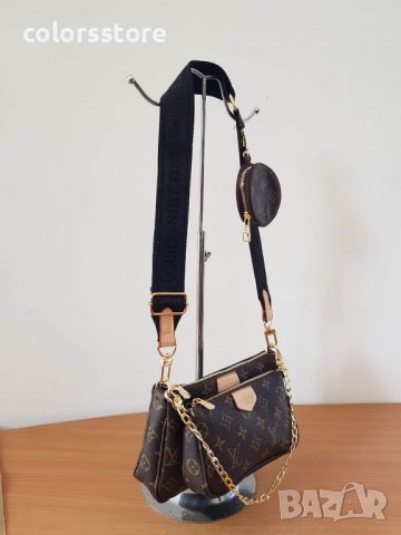 Кафява чанта Louis Vuitton , снимка 3 - Чанти - 35204660