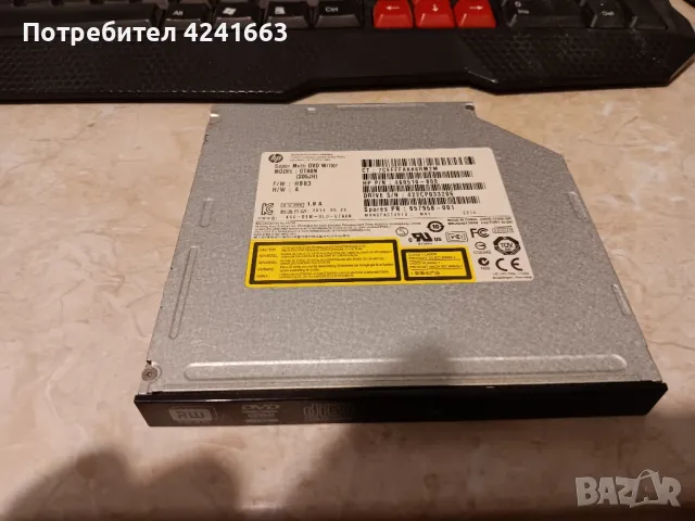 продавам HP slim dvd записвачка за компютър, снимка 1