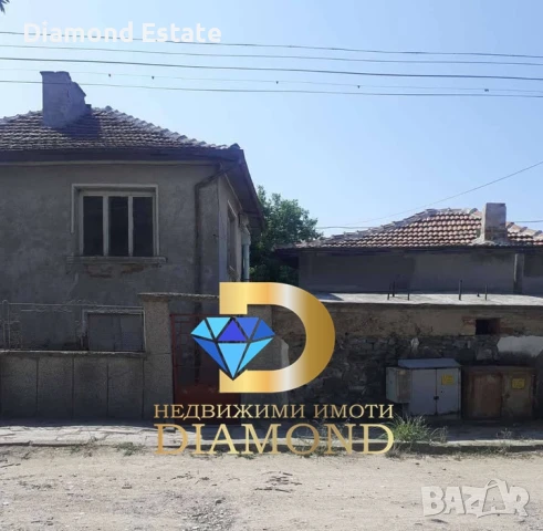 Двуетажна къща в село Дълбок извор, общ. Първомай, снимка 2 - Къщи - 51163611