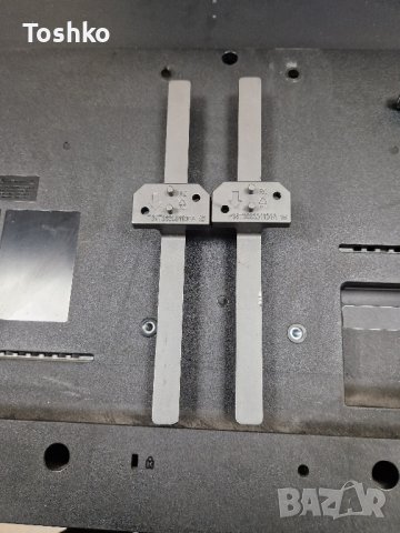 Стойка крачета за ТВ PHILIPS 43PUS7906/12