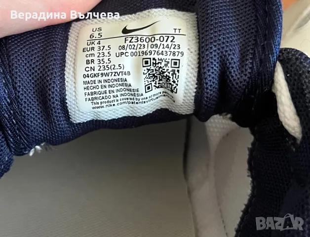 Дамски маратонки Nike, снимка 4 - Маратонки - 50182730