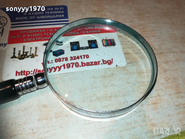 лупа-внос швеицария 1310201939, снимка 13 - Колекции - 30408257