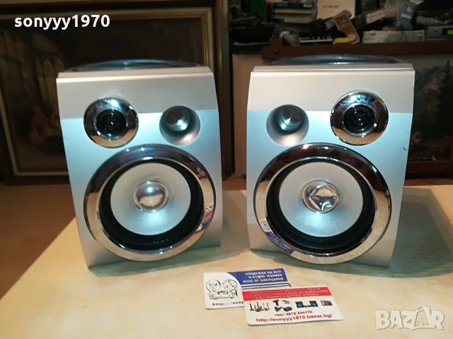 tevion-WOOFER-2бр тонколони внос germany 1308211123, снимка 4 - Тонколони - 33804686