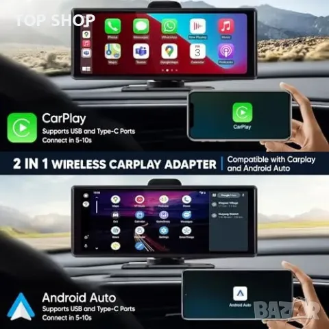 Нов Мини Безжичен CarPlay за iPhone Авто Свързване в Секунди Айфон кола, снимка 7 - Аксесоари за Apple - 49604607