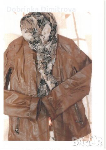 Яке естествена кожа, снимка 1