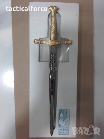 сувенир-меч 