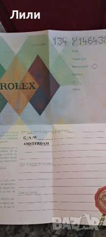 Оригинален с документи дамски Ролекс, снимка 5 - Други - 51590815