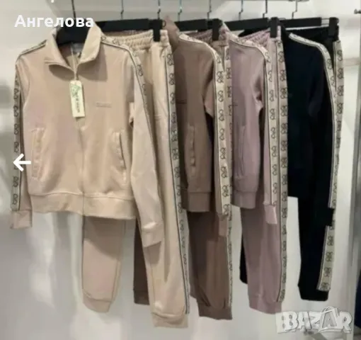 Екип лукс С,М размер бежов и черен и подарък