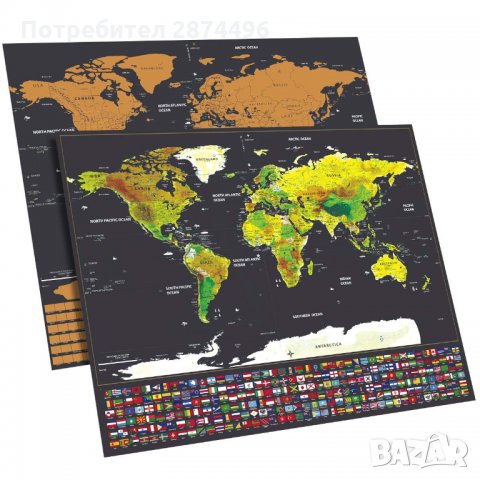 2033 Скреч карта на света + знамената на държавите, снимка 6 - Други стоки за дома - 30917463