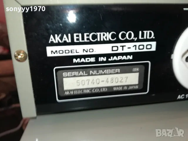 AKAI X4 MADE IN JAPAN-ВНОС SWISS 1611241709, снимка 8 - Ресийвъри, усилватели, смесителни пултове - 47991906