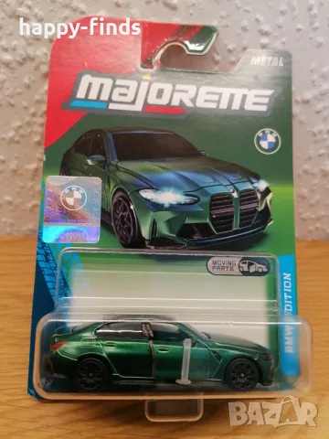 Majorette BMW Edition BMW, снимка 5 - Колекции - 54487240