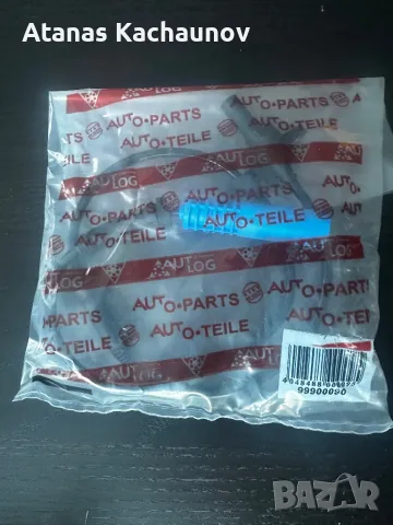 ABS датчик за предна ос за BMW E60 xDrive (AUTLOG AS5423), снимка 2 - Части - 48212294