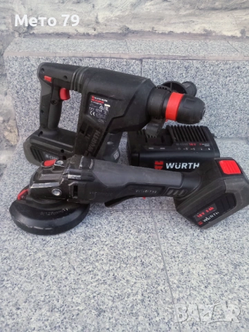 Wurth SET-3 Винтоверт,Перфоратор,Ъглошлайф 
