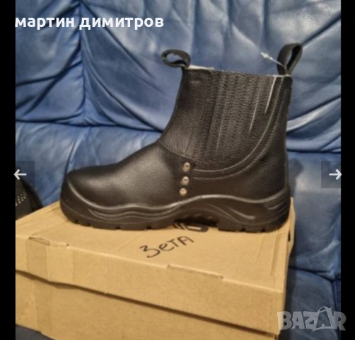 Кожени боти , снимка 2 - Мъжки боти - 53058275