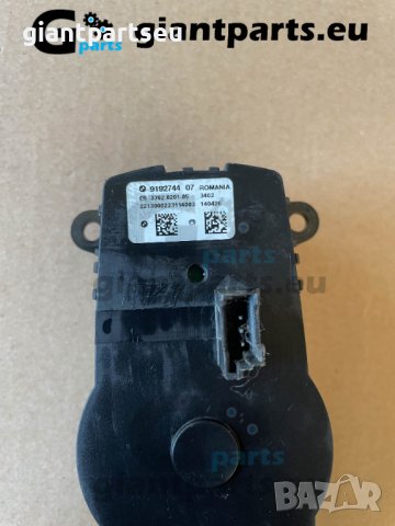 Бутони управление светлини БМВ е60 е90 BMW, снимка 7 - Части - 38504805