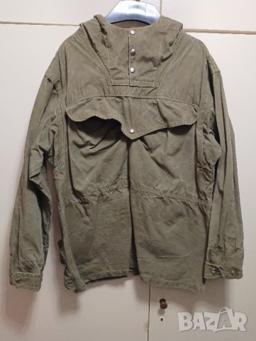 Стар анурак - български. 