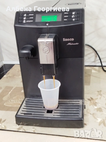 Кафе автомат SAECO MINUTO HD 8763☕☕, снимка 4 - Кафемашини - 53027698