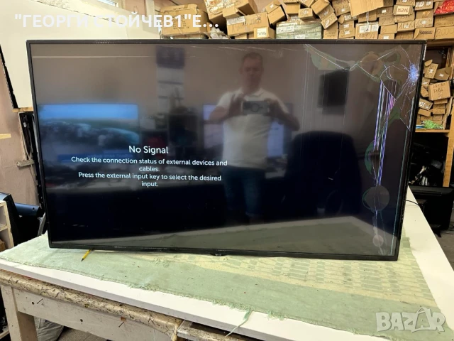 55SM5KD-B  EAX67383302(1.0)  EAX66203106(1.3)   6870C-0532B   LD550EUE(FH)(B1)  55" V15 ART3 FHD REV